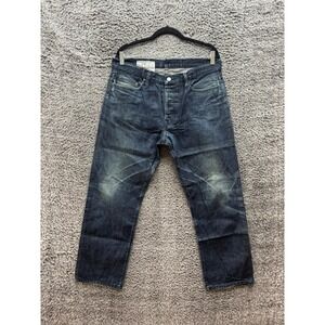 Kitsune Japanese‎ Selvedge Denim Distressed Button Fly Jeans Men's Size 33